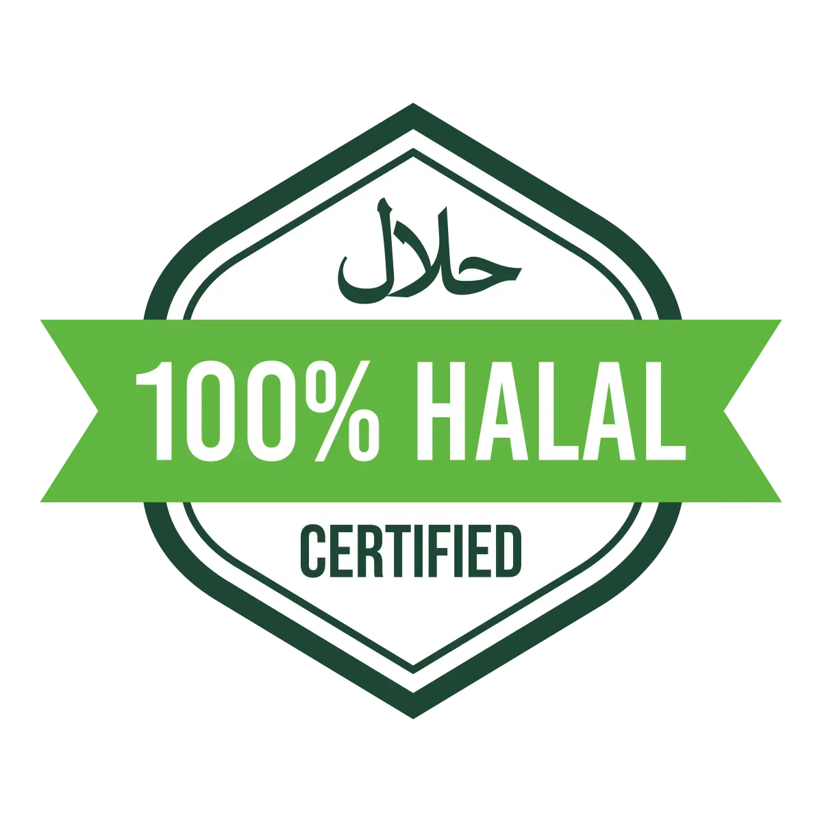Halal Pizza Factory & Fried Chicken HalalLogo